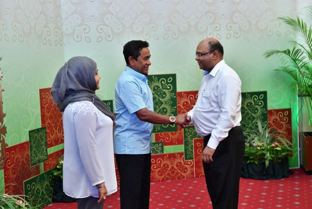 Chief Justice Abdullah Saeed with the First Couple