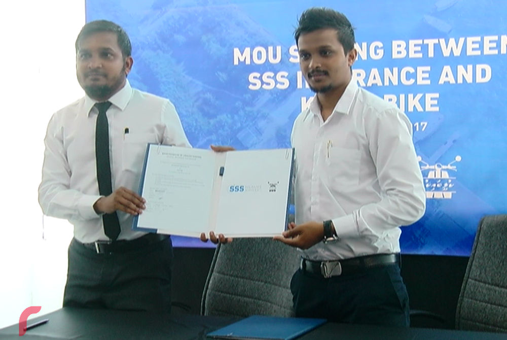 އެމްއޯޔޫގައި ސޮއިކުރުމުގެ ރަސްމިއްޔާތުގެ ތެރެއިން