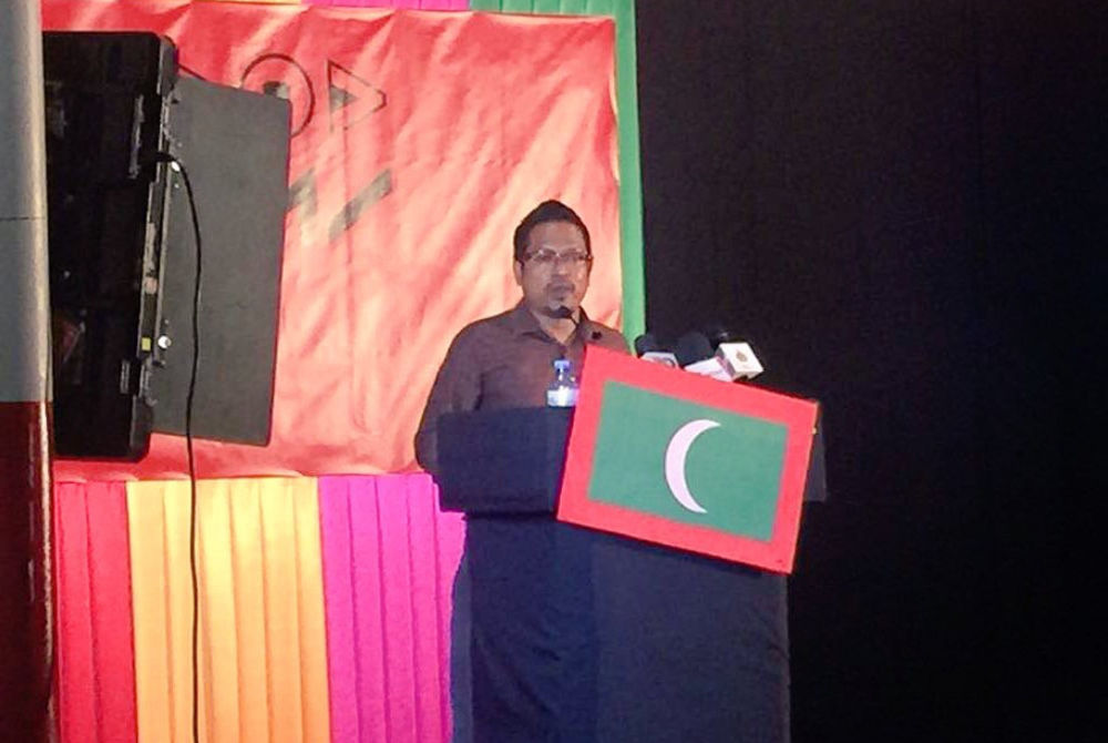 North-Maafannu MP Imthiyaz Fathmy
