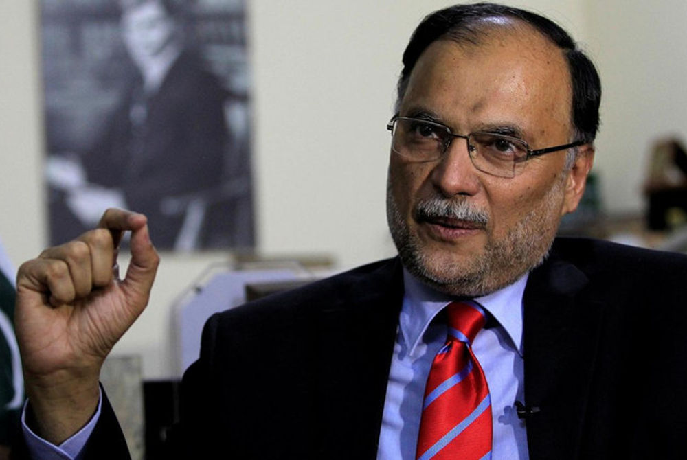 ޕާކިސްތާނުގެ އިންޓީރިއާ މިނިސްޓަރ