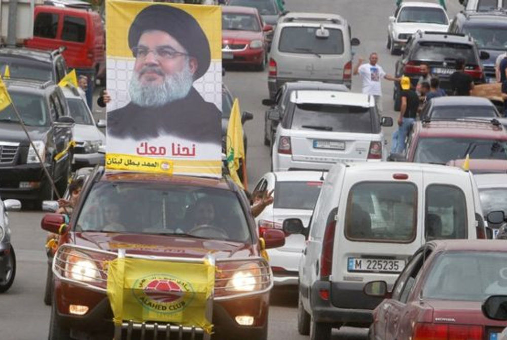 ހިޒްބުﷲ ވަނީ އިންތިޚާބުގައި ބޮޑު ކާމިޔާބީއެއް ހޯދި