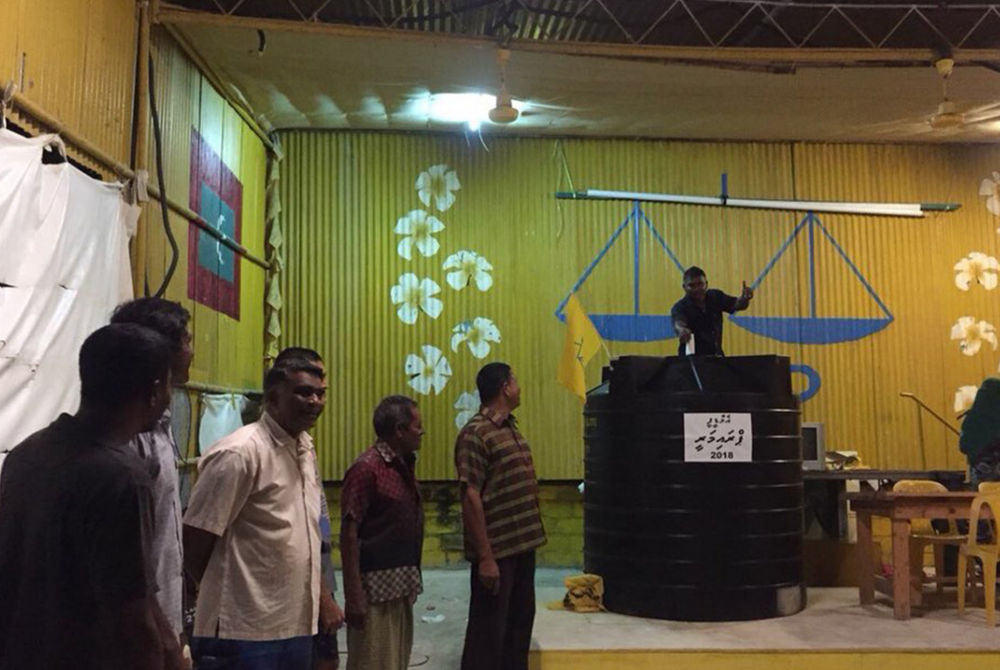 ވޯޓުފޮއްޓެއްގެ ގޮތުގައި ކަޅުހަމެއް