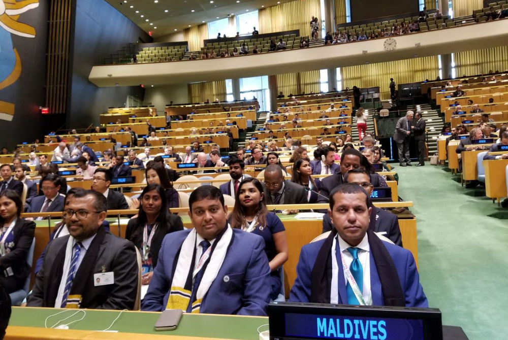 Fisheries Minister Dr. Mohamed Shainee (c) at the United Nations