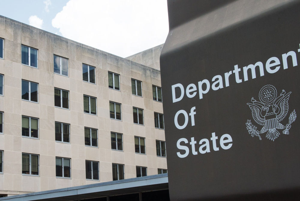 The US Department of State also called on the Maldivian government to ensure the mechanisms of state are ‘proper functioning’