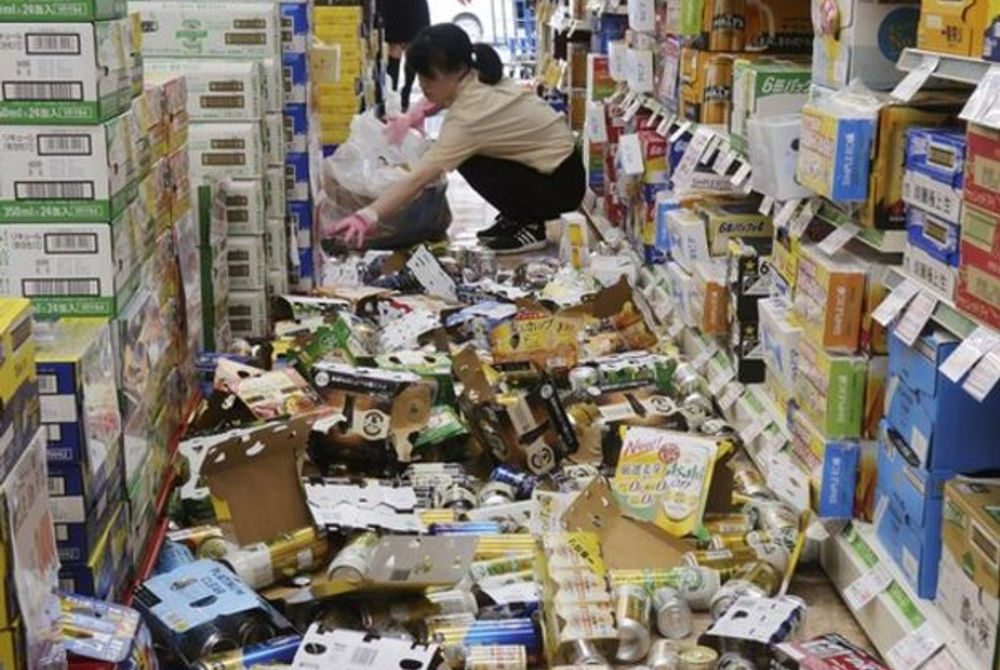 Three people have been confirmed dead and over 200 others injured in the magnitude-6.1 earthquake