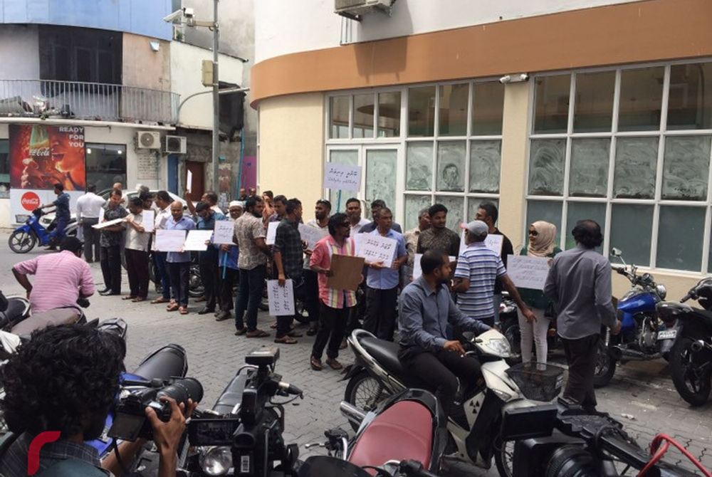 Protest outside the Elections Commission