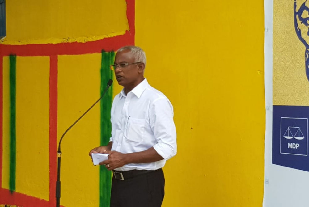 Ibrahim Mohamed Solih