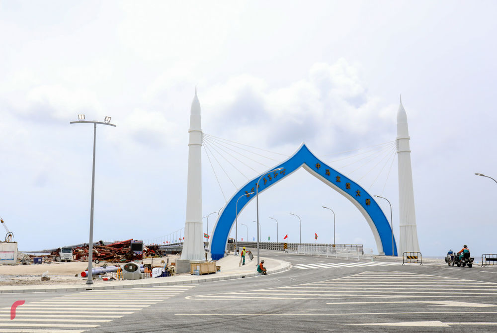 Sina-Malé Bridge