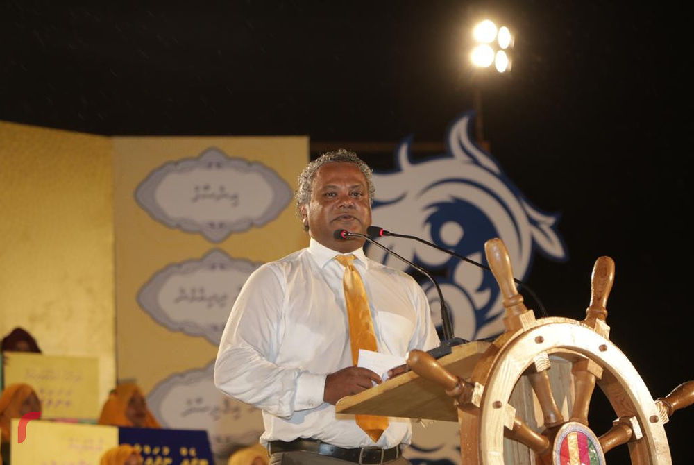 ގުޅިފައިވާ ޕާޓީތަކުން ހިންނަވަރުގައި ބޭއްވި ޖަލްސާގެ ތެރެއިން