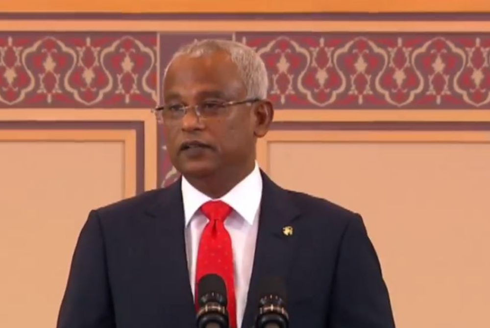 President Ibrahim Mohamed Solih takes oath of office
