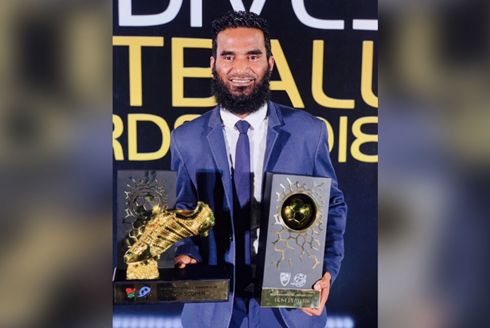 Ali \'Dhangadey\' Ashfaq