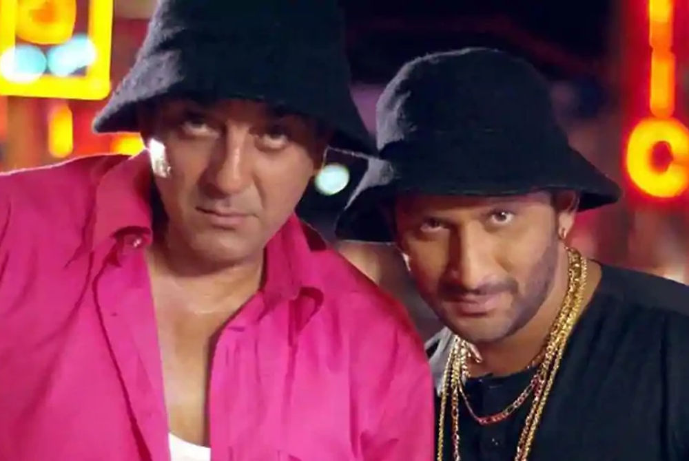 ސަންޖޭދަތް އާއި އަރްޝަދް ވަރްސީ