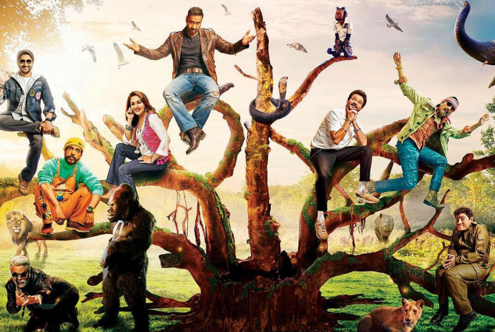 ޓޯޓަލް ދަމާލް ޕޯސްޓަރ