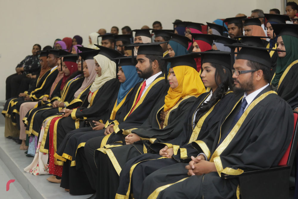 ޤައުމީ ޔުނިވަރސިޓީގެ ދަސްވެނިވުމުގެ ތެރެއިން 