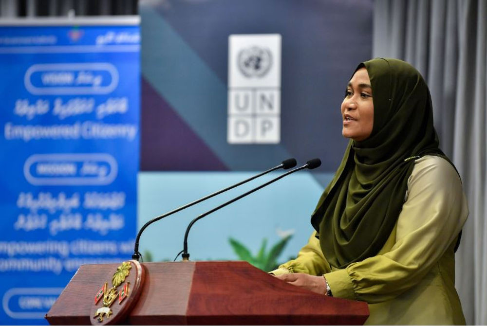 ރައީސުލްޖުމްހޫރިއްޔާގެ އަނބިކަނބަލުން ސާޖިދާ މުޙައްމަދު