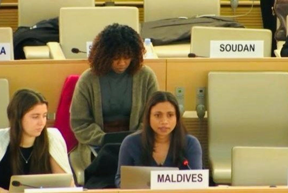 ޔުނިވަރސަލް ޕީރިއަޑިކް ރިވިއުގެ 34 ވަނަ ސެޝަންގެ ތެރެއިން