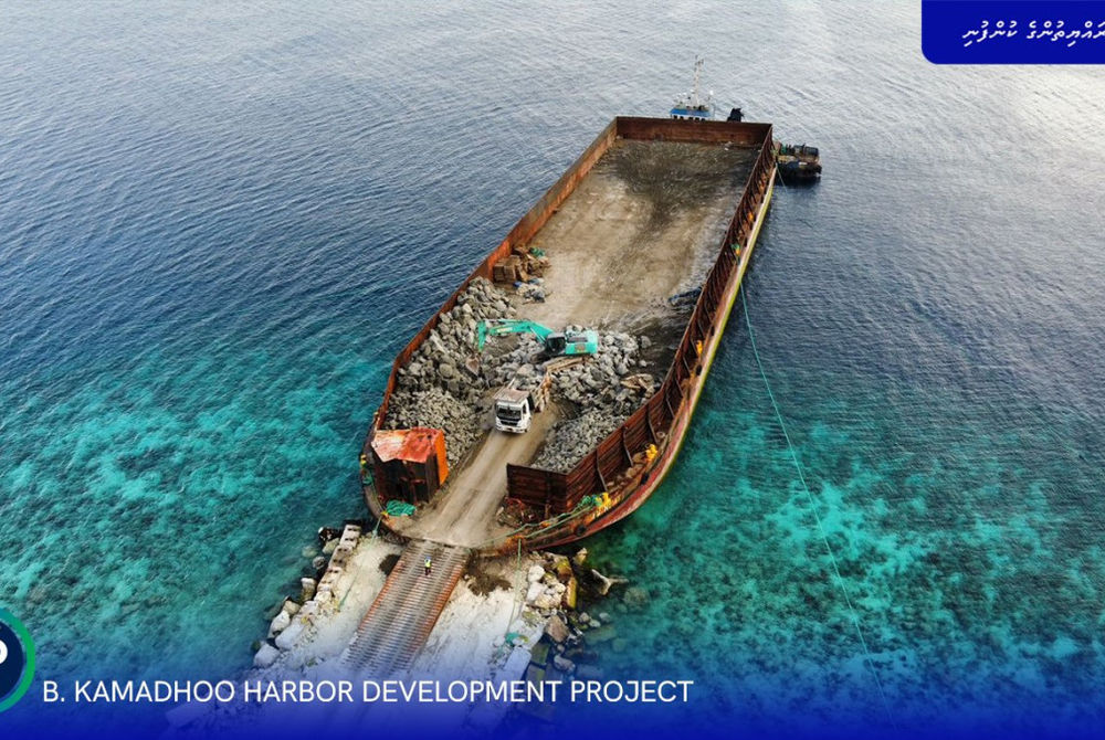 B. Kamadhoo Harbor Development Project is currently underway 