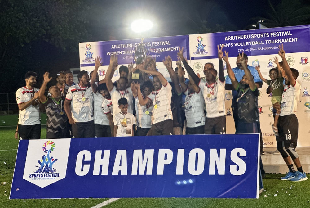 އއ.އަތޮޅުގެ ވޮލީ ޗެމްޕިއަން ތޮއްޑޫ ޓީމް