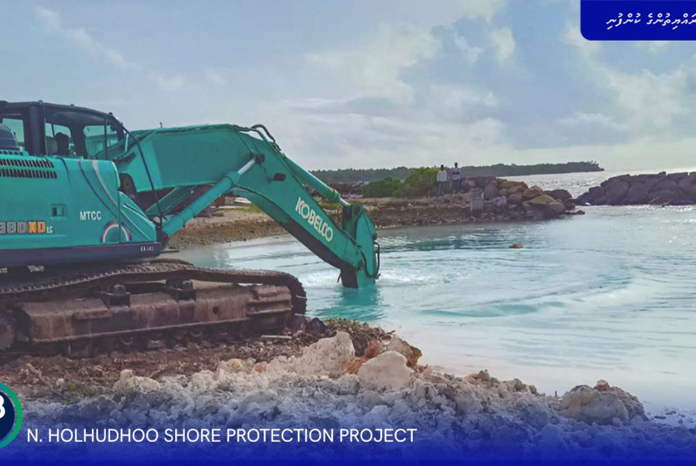 Harbor Development and Shore Protection Project of N. Holhudhoo