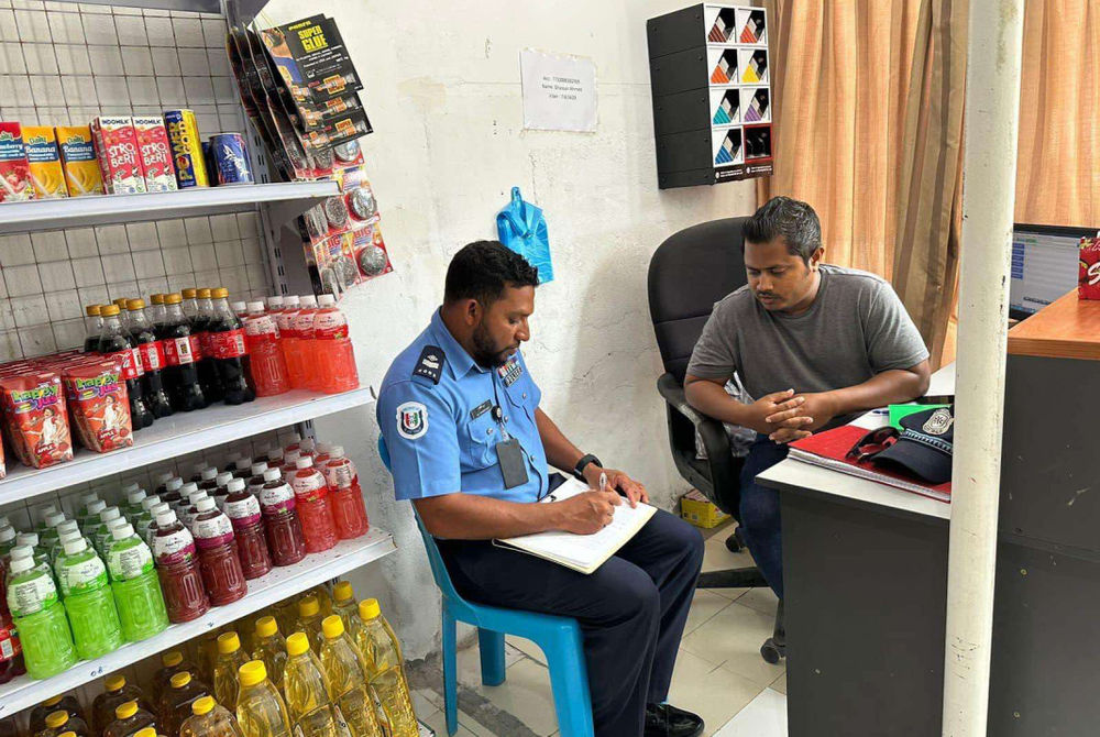 ރައްކާތެރި ވިޔަފާރިވެރިއެއްގެ ޕްރޮގްރާމްގެ ތެރެއިން