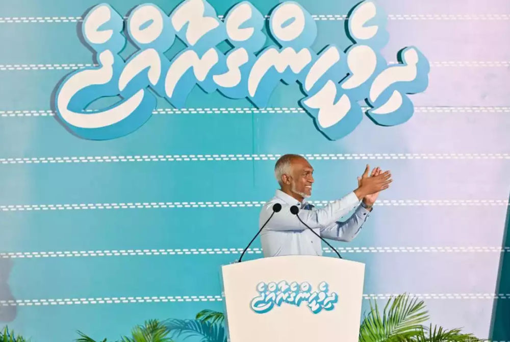 ޕީއެންސީ ޖަލްސާގައި ރައީސް މުއިއްޒު 