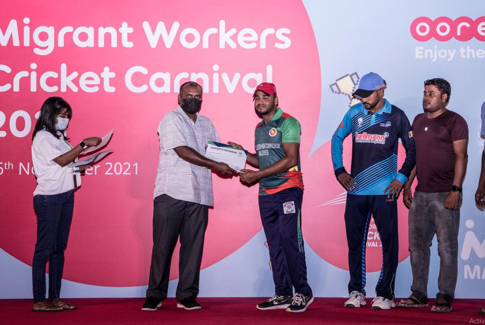 ކްރިކެޓް ކާނިވަލް