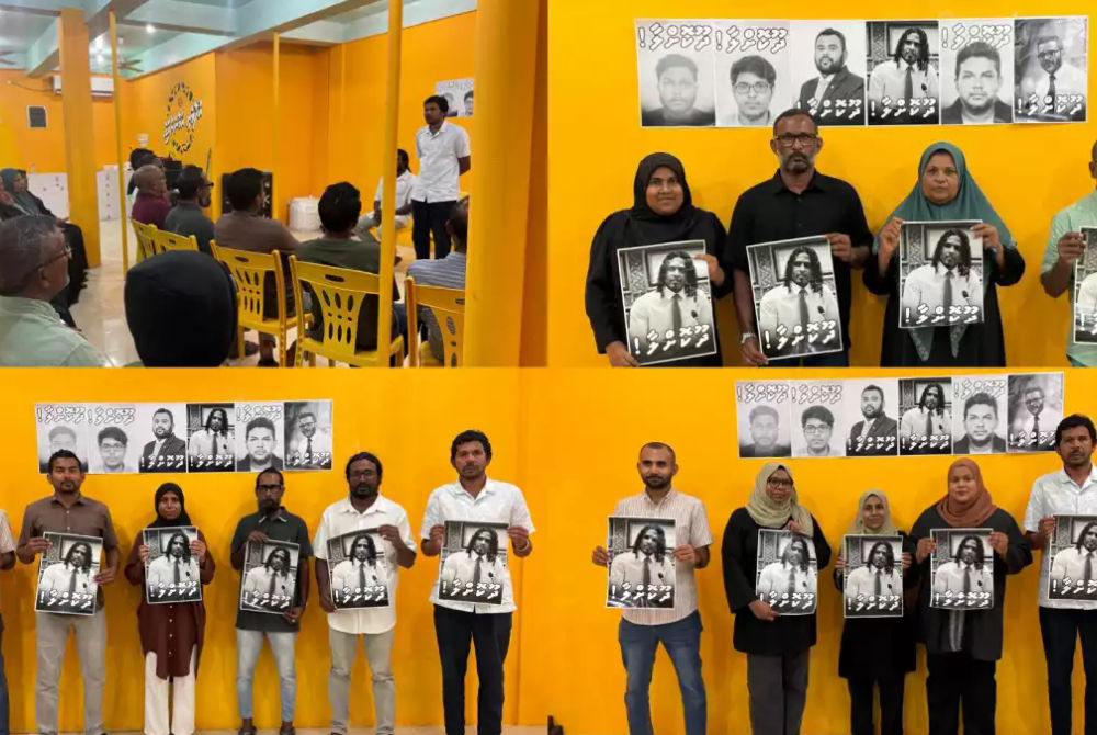 As part of the protest held in Dhaandhoo calling to free political prisoners.