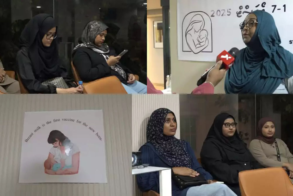 ސްޓާ މެޑިކަލްގެ ފަރާތުން "ގާތުން ކިރު ދިނުމުގެ ހަފްތާ" ފާހަގަކުރުމަށް ބޭއްވި ހަރަކާތުގެ ތެރެއިން - 08.08.2025