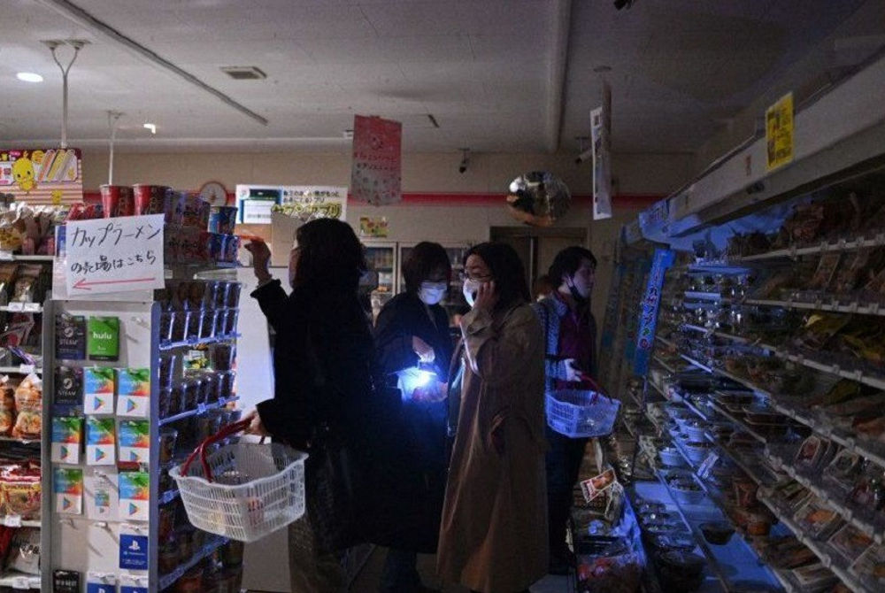 ޖަޕާން ބިންހެލުން