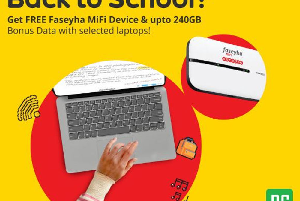 މި އޮފަރގެ މަގުސަދަކީ އޮންލައިންކޮށް ކިޔެވުން ކުރިއަށް ގެންދިއުމަށް ބޭނުންވާ ސާމާނު، ކިޔަވާ ކުދިންނަށާއި ބެލެނިވެރިންނަށް ފަސޭހަކަމާއެކު ލިބޭނެ މަގު ތަނަސްކޮށްދިނުން