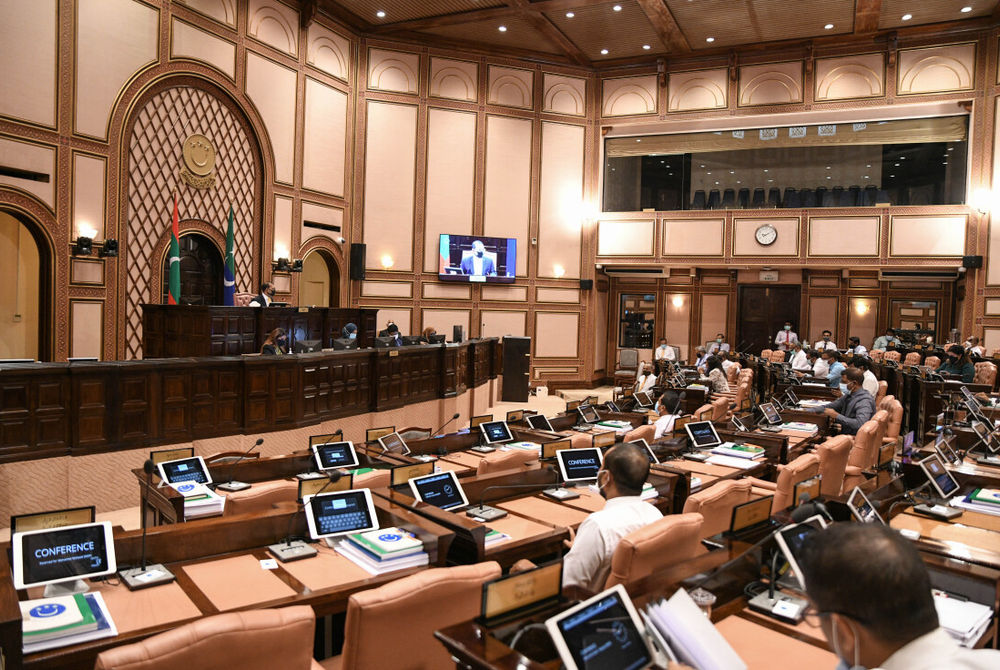 ރައްޔިތުންގެ މަޖިލީހުގެ ޖަލްސާގެ ތެރެއިން