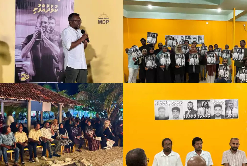 ސިޔާސީ ހައްޔަރީން ދޫކޮށްލުމަށް ގޮވާލާ ކުޅުދުއްފުށި އަދި ދާންދޫގައި ބޭއްވުނު ހަރަކާތުގެ ތެރެއިން