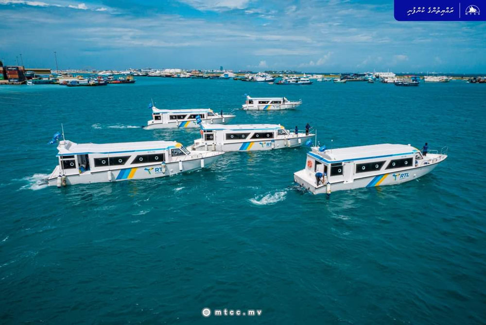 ރާއްޖެ ޓްރާންސްޕޯޓް ލިންކް (އާރްޓީއެލް)
