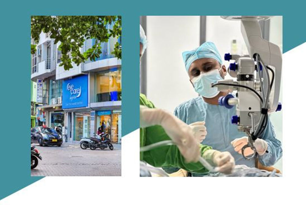 އައި ކެއަރ ހޮސްޕިޓަލް