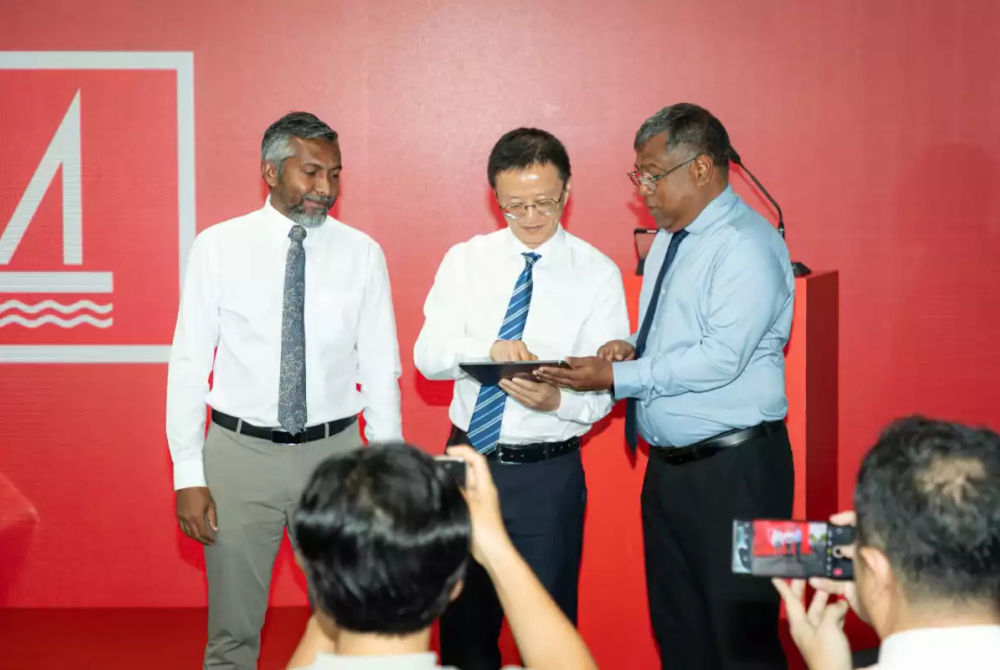 ބީއެމްއެލުން ރާއްޖޭގައި އަލަށް ޗައިނީޒް ޔުއާން އެކައުންޓުގެ ޚިދުމަތް ފެށުން