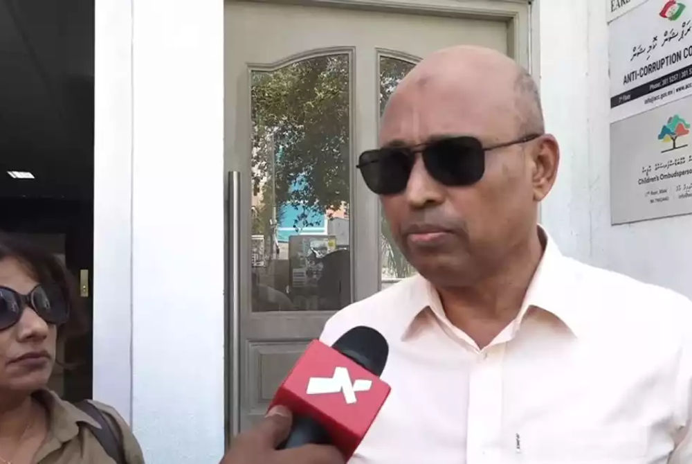 އަހުމަދު ސަލީމް (މާޒް ސަލީމް)