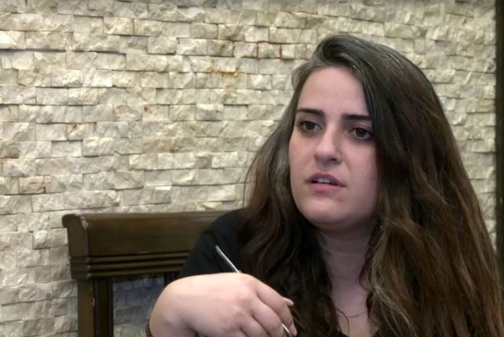 ނާޔާ ދަޔޫބު