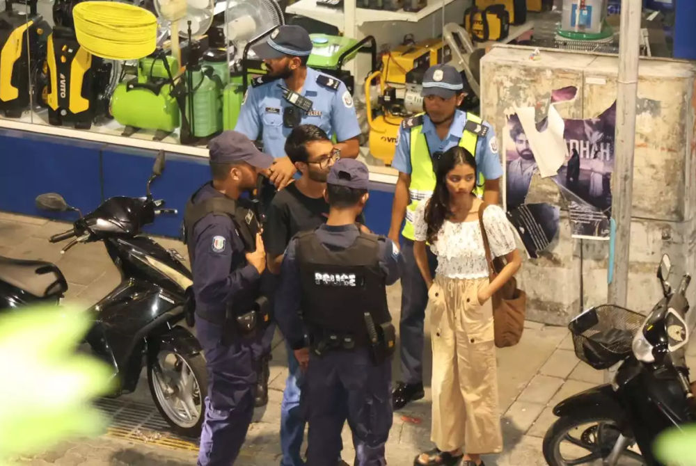 އައިޝަތު ޝިމަން