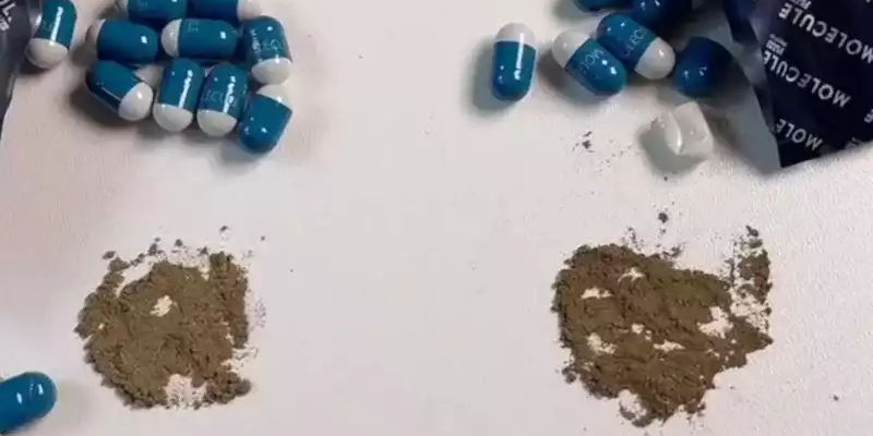 މޮލިކިއުލް ގުޅަ: މި ގިތެޔޮ ގިރާ މާއްދާގައި ސިބިއުޓްރަމިން ކިޔާ މާއްދާއެއް ހިމެނޭއިރު، މިއީ ގިނަ ގައުމުތަކެއްގައި މަނާކުރާ މާއްދާއެއް