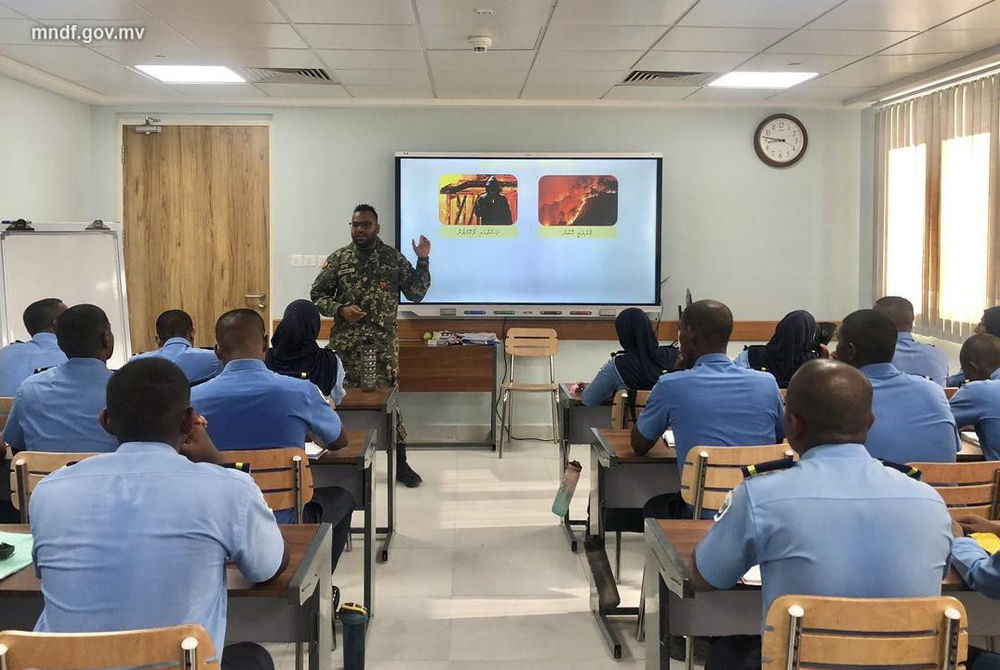 ފަޔަރ އެވެއަރނެސް ކުލާސްތަކުގެ ތެރެއިން