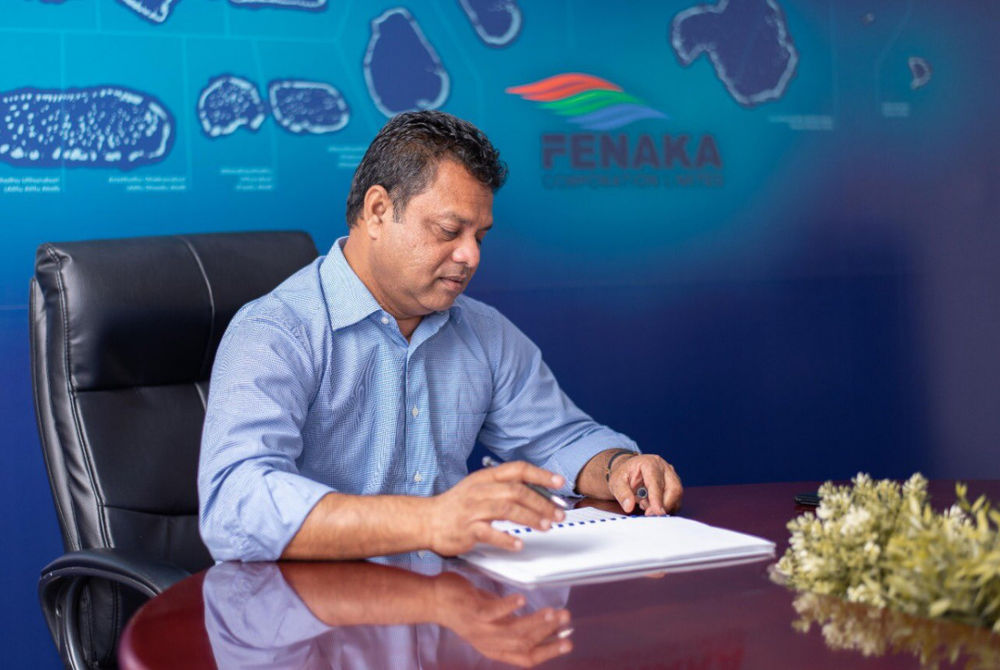 ފެނަކަ ކޯޕަރޭޝަންގެ މެނޭޖިންގް ޑިރެކްޓަރ އަހުމަދު ސައީދު