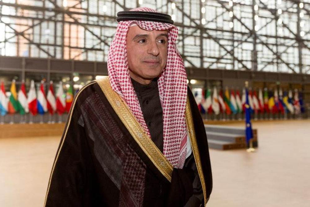 ސައުދީގެ ހާރިޖީ ވަޒީރު