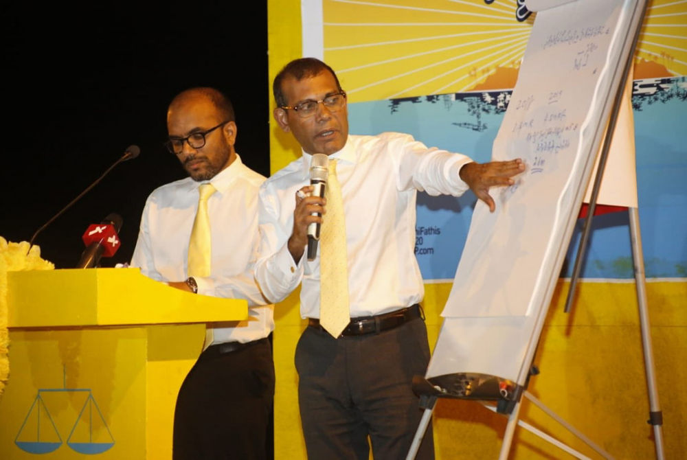 ރައީސް ނަޝީދު ވާހަކަފުޅު ދައްކަވަނީ