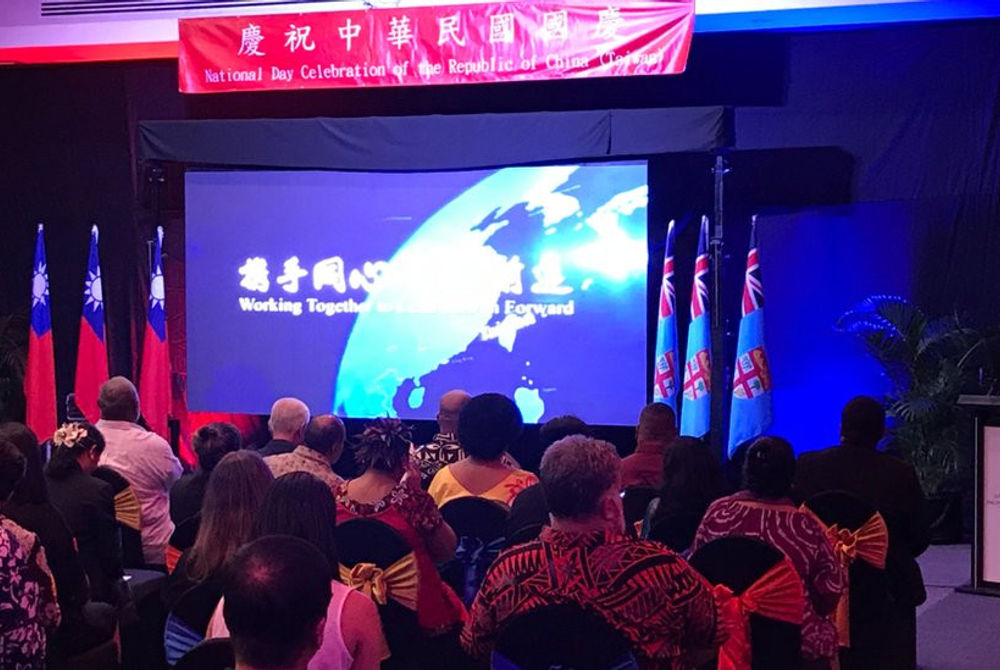 ޓައިވާންގެ މިނިވަން ދުވަސް  ފާހަގަކުރަން ބޭއްވި ރަސްމިއްޔާތުގެ ތެރެއިން