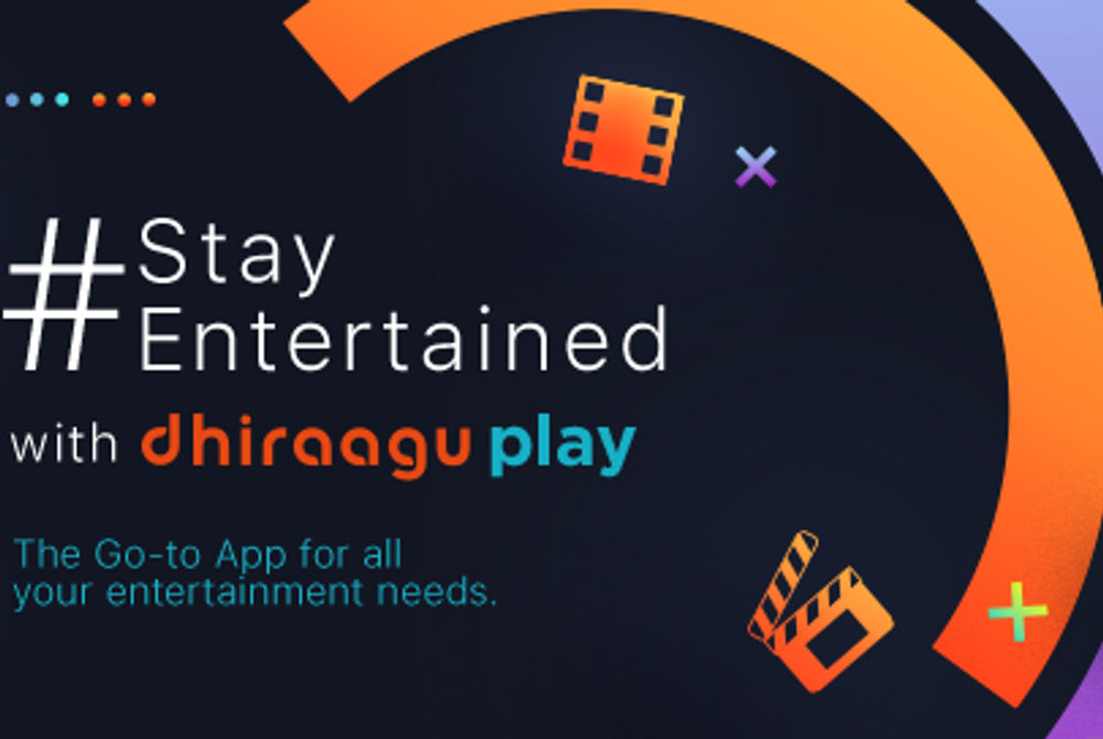 ދިރާގުން \"ދިރާގުޕްލޭ\"ގެ ޕްރޮމޭޝަނަލް ޕޯސްޓަރެއް