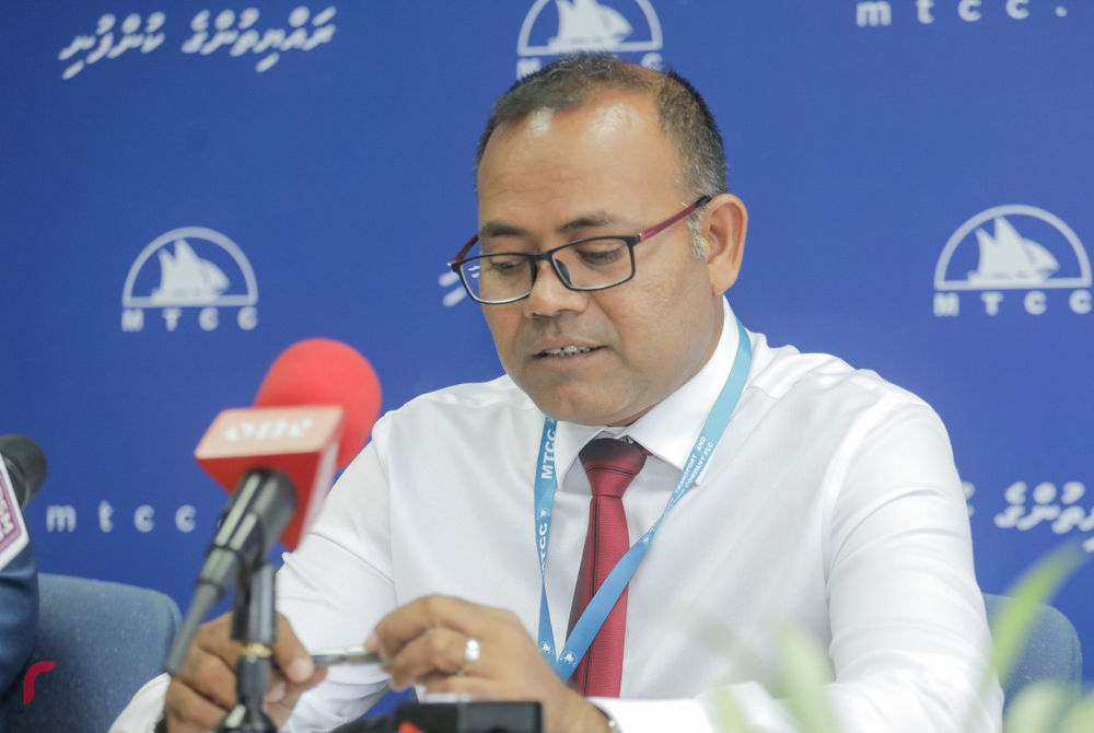 އެމްޓީސީސީގެ ސީއީއޯ ހަސަން ޝާހު