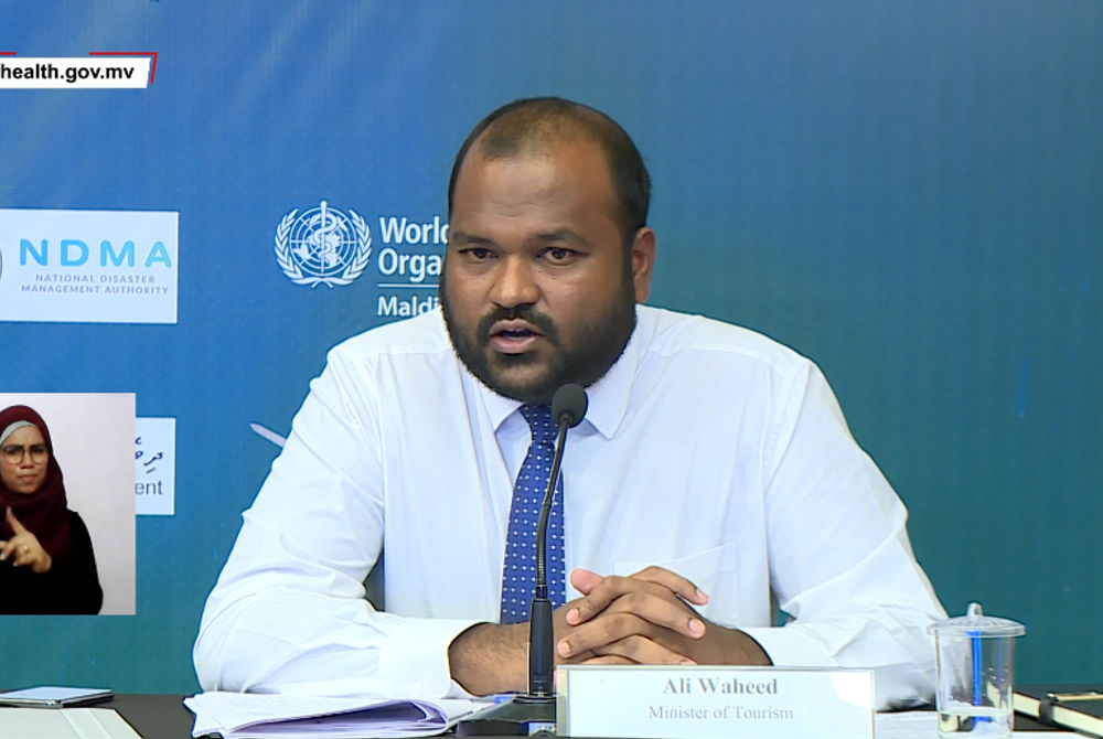 ކުރީގެ ޓޫރިޒަމް މިނިސްޓަރު  ޢަލީ ވަހީދު