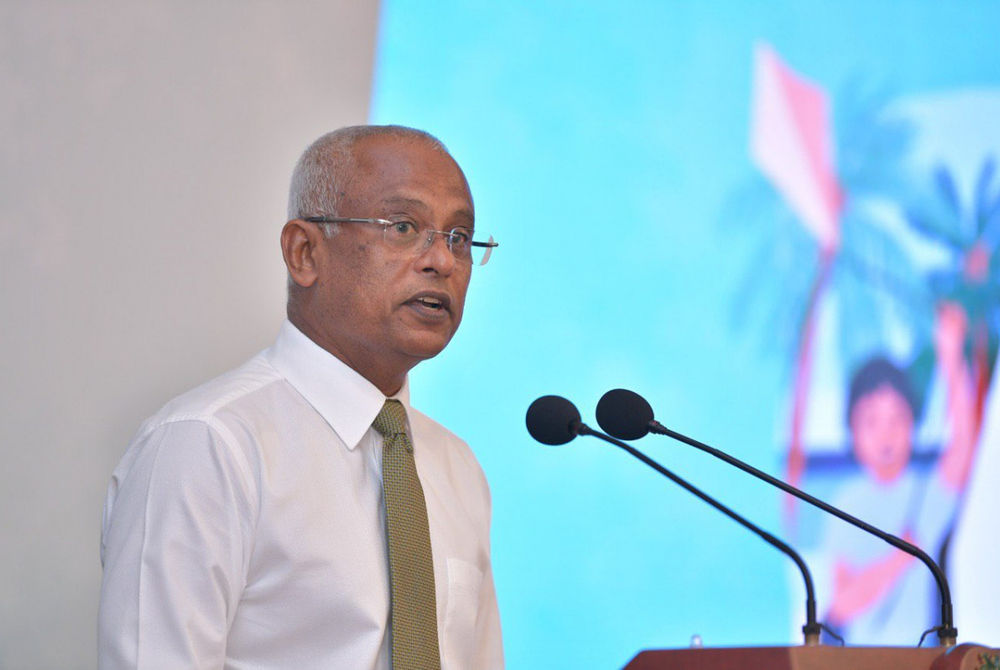 ރައީސުލްޖުމްހޫރިއްޔާ އިބްރާޙިމް މުޙައްމަދު ސޯލިޙު