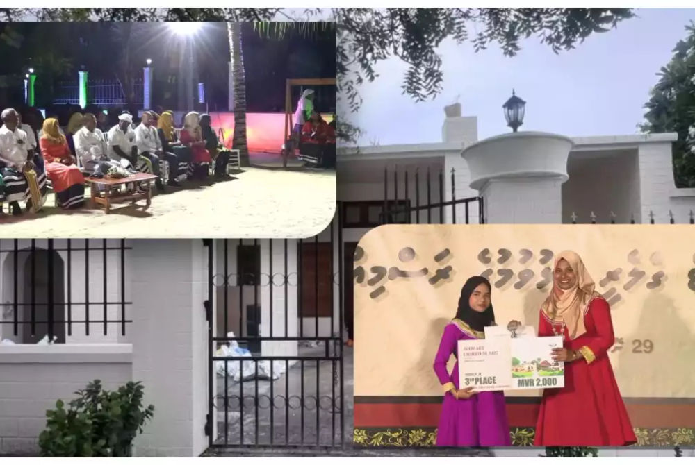 މަރަދޫ ބޮނޑޮގެ ހުޅުވުމުގެ ރަސްމިއްޔާތުގެ ތެރެއިން - 29-11-2025