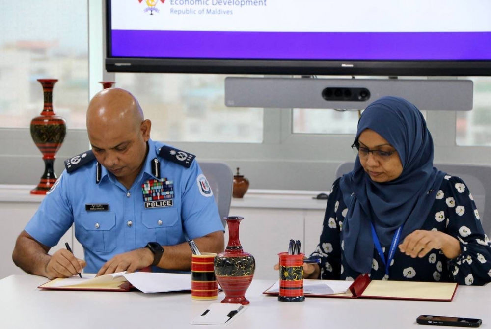 އިކޮނޮމިކް މިނިސްޓްރީ އާއި ފުލުހުންނާ ދެމެދު އެއްބަސްވުމުގައި ސޮއި ކުރައްވަނީ